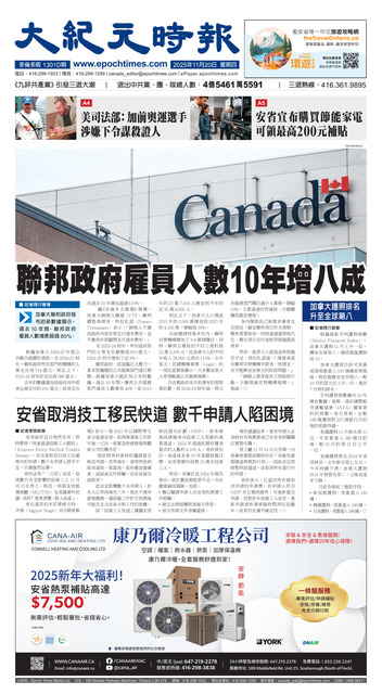 2025年11月20日版