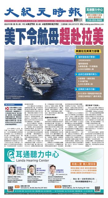 2025年10月25日版