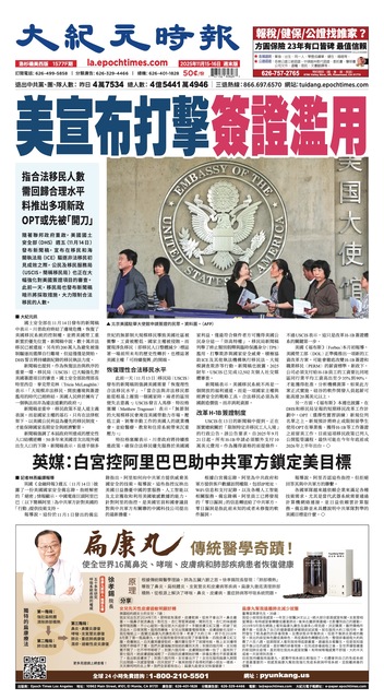 2025年11月15日版