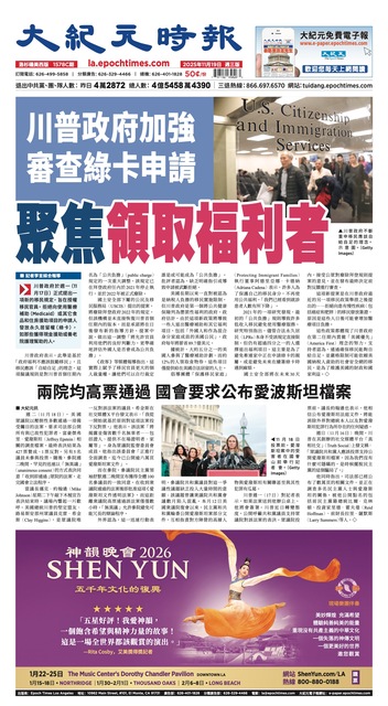 2025年11月19日版