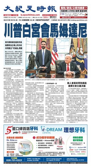 2025年11月22日版