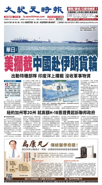 2025年12月13日版