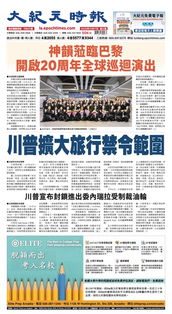 2025年12月17日版