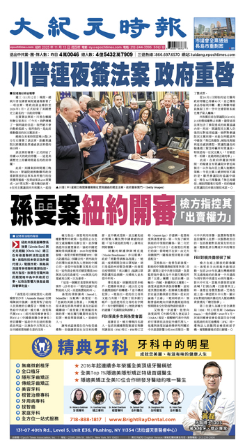 2025年11月13日版