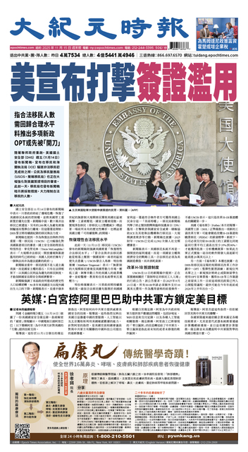 2025年11月15日版