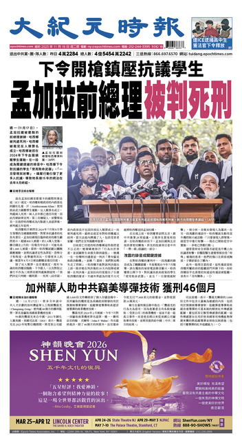 2025年11月18日版