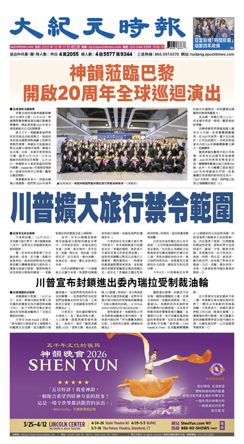 2025年12月17日版