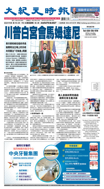 2025年11月22日版