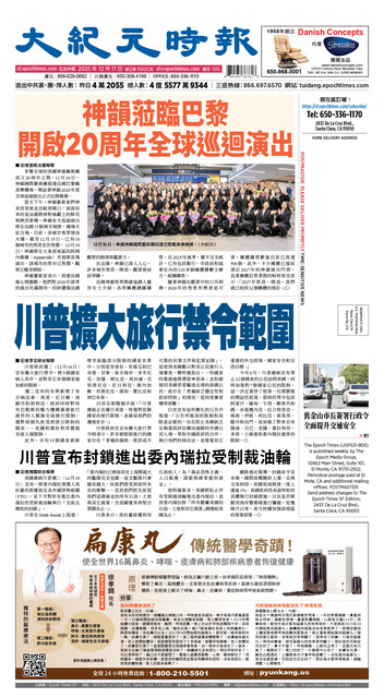 2025年12月17日版